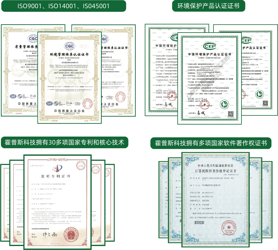 好博·体育-好博(中国)一站式服务官方网站
