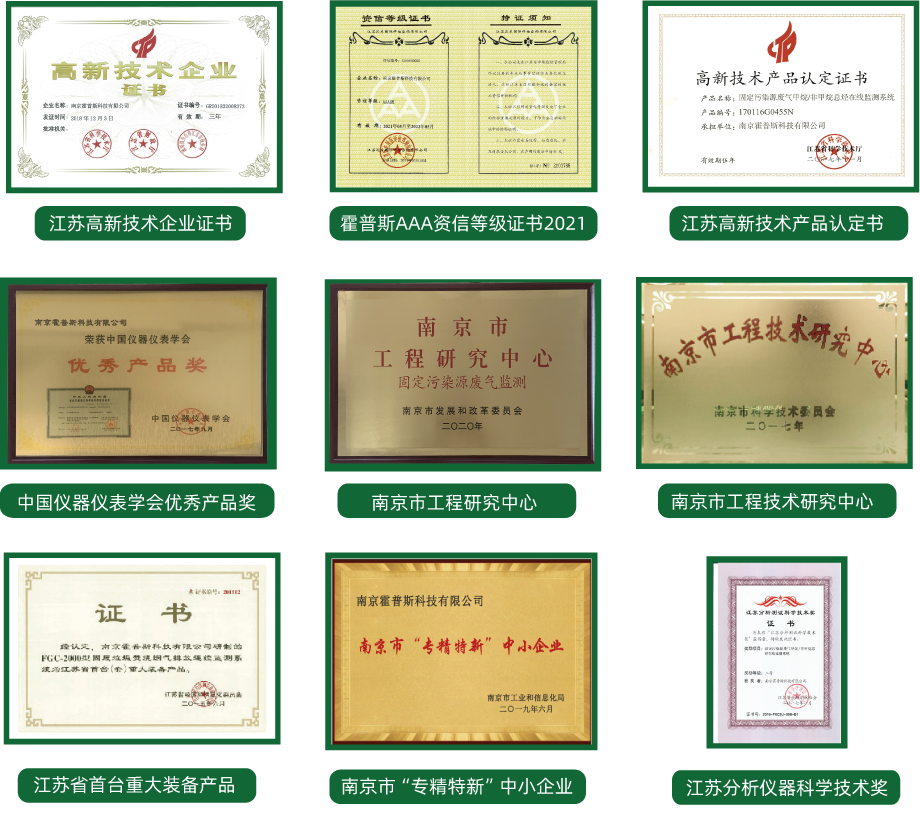 好博·体育-好博(中国)一站式服务官方网站
